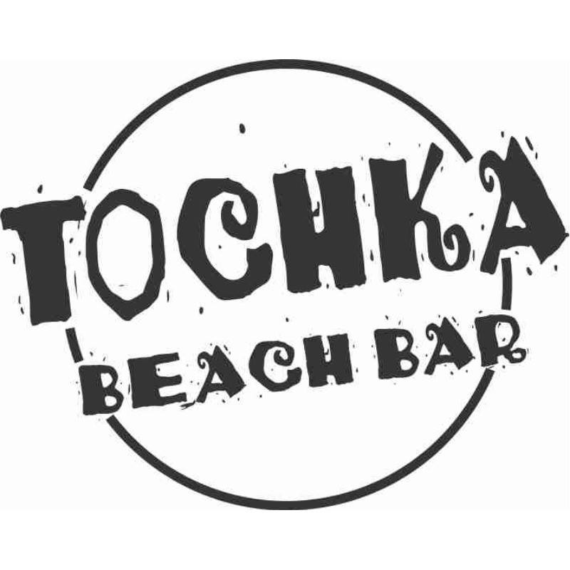 Tochka - Beach bar on river Krka (Krška vas - 20 min drive)